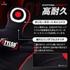 Stylso Judo Grappling Dummy Martial Arts Wrestling Unstuffed Black Sitting