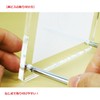 Velos PE-082S Clear Framing Award Plaque Transparent