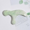 COLLBATH Household Massager Jade Foot Acupoint Pen Natural Jade Smooth