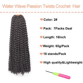 Mscat 18 Inch Short Passion Twist hair 7pcs Passion Twist Crochet Hair Water Wave Crochet Hai Extensions For Passion Twist Braiding Hair Braids 2#