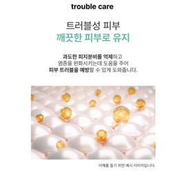 Bottederm Pure Balancing Toner 520ml Oily Combination Toner / 보떼덤 퓨어 밸런싱 토너 520ml 지성 복합성 토너