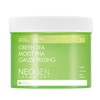 Neogen 네오젠 필링 각질 패드 그린티 모이스트 파하 30매 Neogen Real Fresh Green Tea Moisturizing Pads 30ea