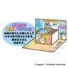 Maruka Chiikawa 195729 Okane Set, Toy, Pretend Play, For Ages