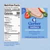Gerber Snacks for Baby Teethers, Gentle Teething Wafers, Strawberry Apple