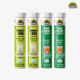 Sunlife Effervescent Vitamin C 1000 2x Lemon & Lime Flavor + 2x Multi-Foaming Vitamin Mineral Orange Flavor / 썬라이프 발포 비타민C 1000 레몬&라임맛 2개 + 멀티 발포 비타민 미네랄 오렌지맛 2개