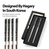 Hagary Panda Black Chopsticks Metal Chopsticks Reusable Designed In Korea