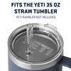 YETI Rambler 35 oz Straw Lid