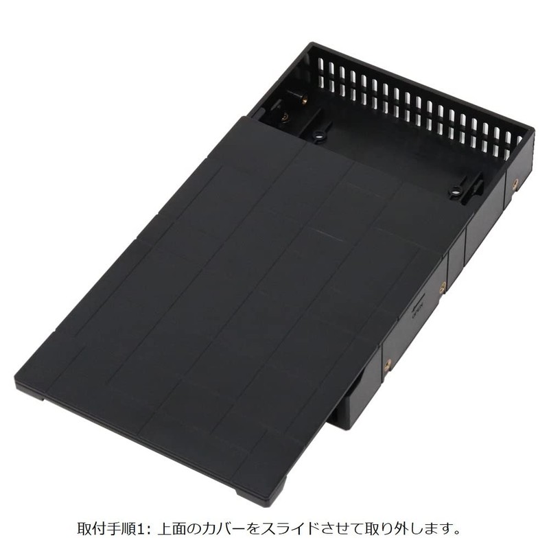 INEX HDM-46B 2.5" SSD/HDD Converter Mounter