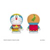 VARIARTS Doraemon 085 (Sun King legend)