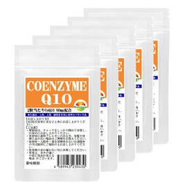 コエンザイムＱ10 5袋セット 計300粒 約6か月分 2粒あたりCoQ10 60mg配合 基礎サプリの定番 初心者におすすめ