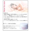 Pulitisimo Skin Repair Lotion, BSPF Formulation, 2K Glycyrrhizinate, Hydroxyproline Formulated