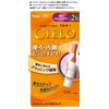 CIELO Hair Color EX Milky