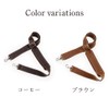 PremiumMM Shoulder Belt, Thick, Leather, Single Item, For Men's Bags,