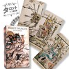 Tarot Nuages [Includes Tarot Divination Instruction Manual] [U.S. Games Systems]