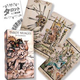 Tarot Nuages [Includes Tarot Divination Instruction Manual] [U.S. Games Systems]