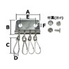 Family Tool (Family Tool) Key Case 5 Metal 4 Row
