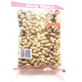 2 Pack Farmer Brand Dried & Salted Peanuts (10.58 oz each) and one soy sauce dish