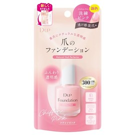 D-UP Foundation Chiffon Pink (15 mL)