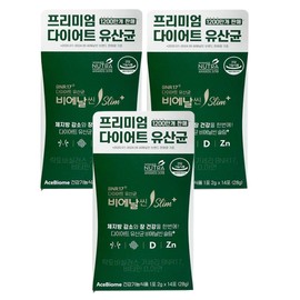 slim in the rain BNR17 Bien Slim Slim Plus 2g x 14 packs (3) / BNR17 비에날씬 슬림 플러스 2g x 14포 3개