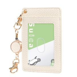 [VEISEN] Commuter Pass Case with Reel, Double-Sided, PU Leather, 2 Pieces, Stretchable, IC Card Case, ID Card Holder, Vertical, Employee ID Card Case, For Work or School, Simplicity, College Students