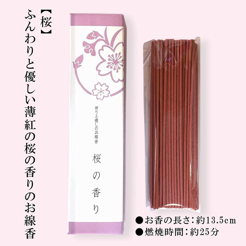 Preserved Flower Herbarium Offer, Higashigan Buddha Flower Sympathy for Buddhist