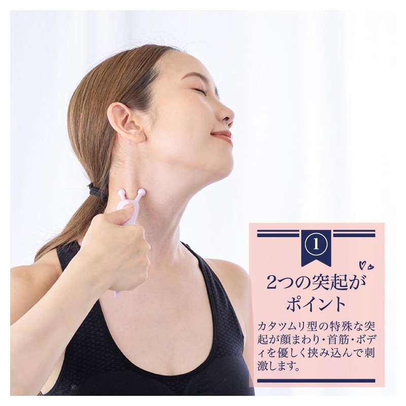 Miratumuri Cassa (Pink) Cassa Scalp Face Cassa Rod Full Body