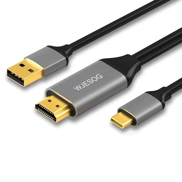WJESOG HDMI to USB C Adapter Cable 6.6ft 4K@60Hz with