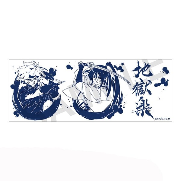 Anicraft TV Anime "Hell Raku" Tea Cup, 2.8 x 4.0