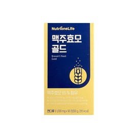 Nutrione Brewer's Yeast Gold 1000mg x 90 tablets / H / 뉴트리원 맥주효모 골드 1000mg x 90정 / H