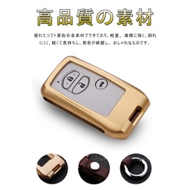 Key Case for Toyota Land Cruiser Smart Key Case Key Cover Alloy Toyota Land Cruiser Exclusive Design 3 Button Key Holder Alloy Smart Key Case for Toyota Land Cruiser, rose gold