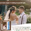 Jewish Wedding Picture Frame Jewish Chuppah Glass Frame Keepsake for