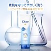 Dove Beauty Moisture Dryness Moisturizing Facial Cleanser 130g x 4