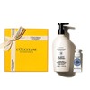 L'Occitane  Gift Shea Butter Body Lotion 240ml Set (Carite Confort) (+ 1 Deluxe) / 기프트 시어 버터 바디 로션 240ml 세트 (카리테 콩포르)(+디럭스 1종)