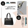 [seizar] Handbag, Shoulder Bag, Women's, Cross-body, PU Leather, 2-way, Stylish