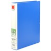 コクヨ ファイル パイプ式ファイル エコツインR(両開き) 間伐材使用 A4 2穴 300枚収容 青 フ-RTK630NB