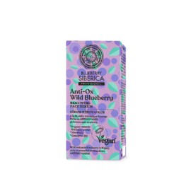 Natura Siberica Anti-OX Wild Blueberry Renewing Face Serum 30 ml