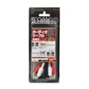 Across AVC106 RCA Cable, AUDIO Pin Cable, 3.9 ft (1.5