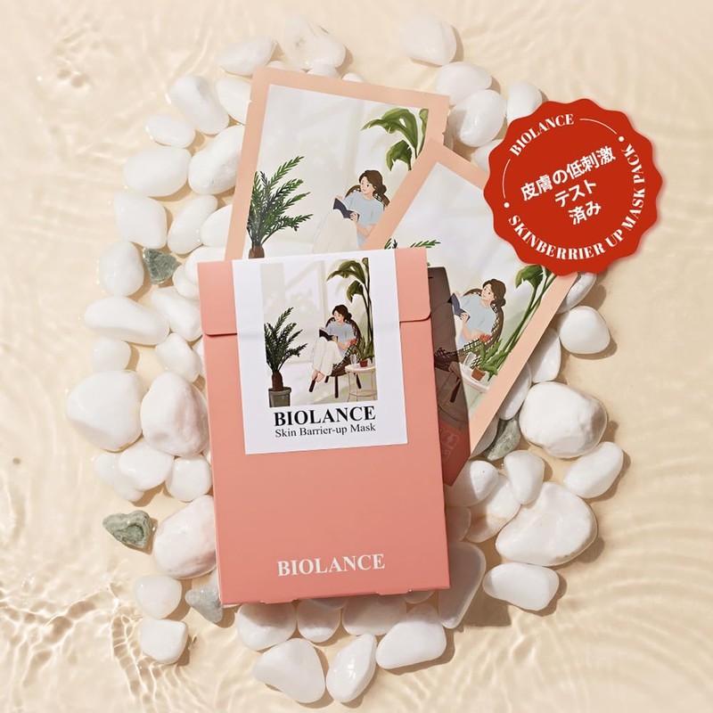 BIOLANCE Skin Barrier-Up Face Mask Pack, Elastic Care, Lactic Acid