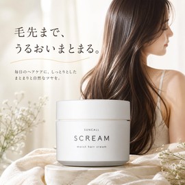 Sunkol Scrim Wet Hair Cream, 4.2 oz (120 g), With Original Tissue