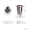 Hosiakly Locking Push Button Switch Alternate Power Mark LED Ring