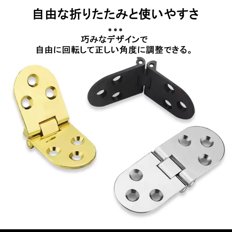 Hinges, Table Hinges, Door Hinges, 6 Pieces, Folding Hinges, 180