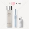 TIRTIR [TIRTIR] Glow-Boosting Plumping Ritual Set, Mother’s day gift for