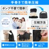 Travel Compression Bag Clothes Clothes Travel Travel Compression Bag Pouch