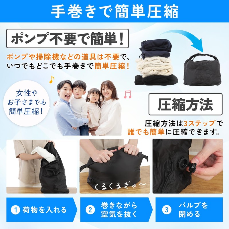Travel Compression Bag Clothes Clothes Travel Travel Compression Bag Pouch