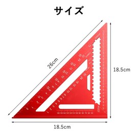 MINGTIANGH Triangular Ruler, Woodworking, Right-Angle Ruler, Round Saw, Aluminum Alloy, Double-Sided Scale, 0-90°, Multi-Angle Adjustable, Durable and Durable, Carpentry, Building, Surveying Supplies