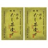 Kayanoya Dashi Chazuke Matcha 0.8 oz (24.0 g) x 6
