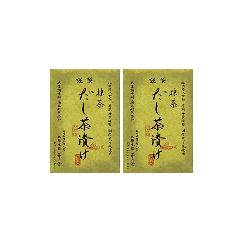 Kayanoya Dashi Chazuke Matcha 0.8 oz (24.0 g) x 6