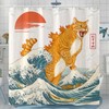 Lunerfex Artistic Cat Shower Curtain Set Iconic Wave Design Waterproof