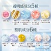 DEEP LIPO Face Mask, PDRN, 10 Pieces, Pores, Hari, Glossy,