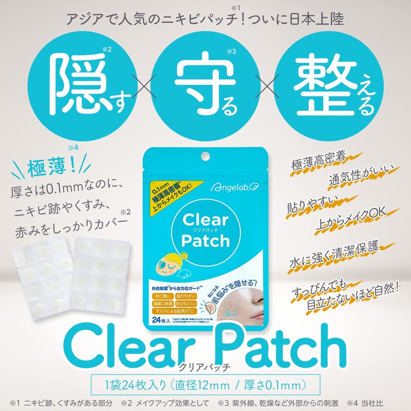 Angelab Angel Lab Clear Patches, 24 Sheets x 3 Packs